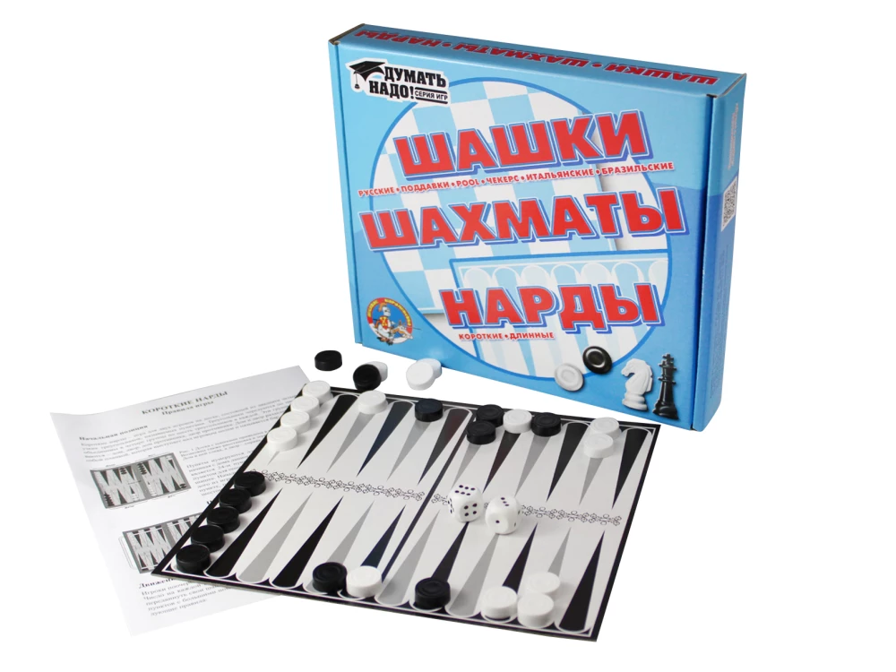 Board Game - Checkers, Chess, Backgammon