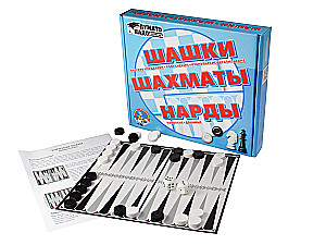 Board Game - Checkers, Chess, Backgammon