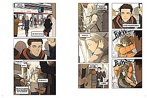 Nan Hao und Shang Feng. Band 1