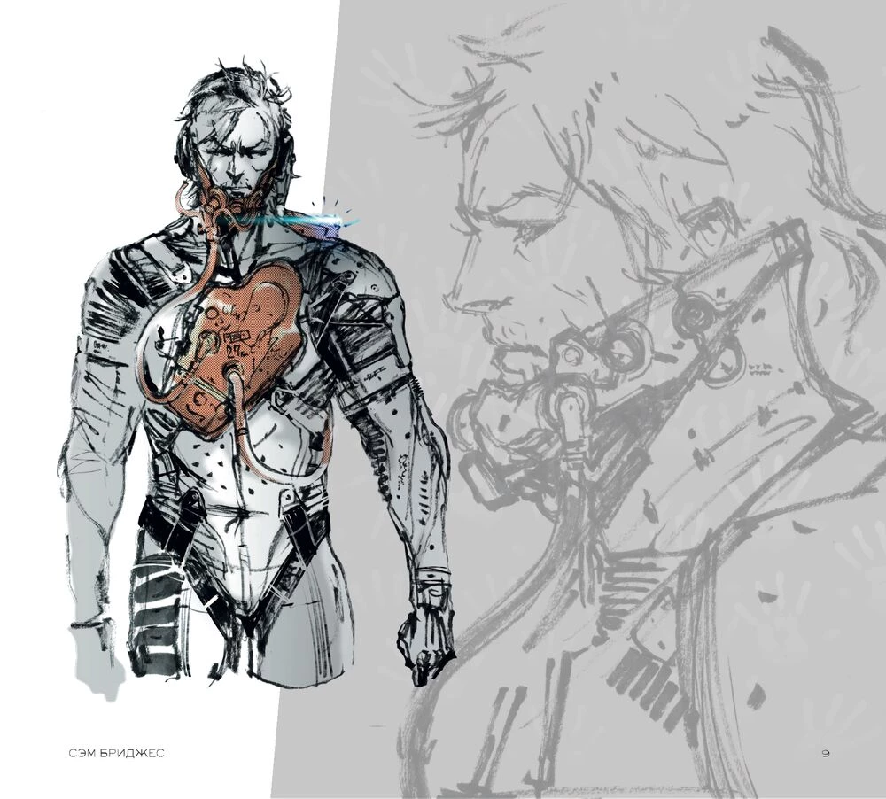 The World of Death Stranding