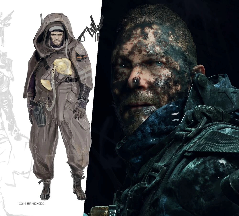 The World of Death Stranding