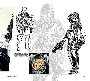 The World of Death Stranding