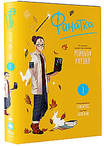 Fanka. Tom 1