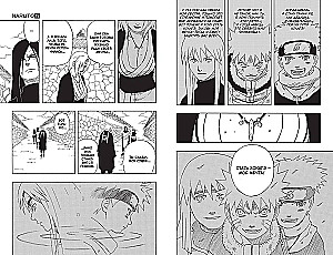 Naruto. Naruto. Księga 7. Dziedzictwo