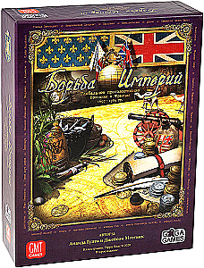 Empire Struggle - Board Game