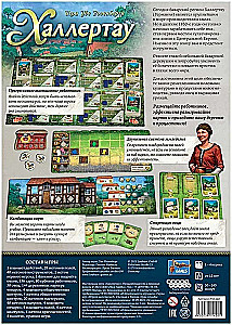 The Board Game - Hallertau