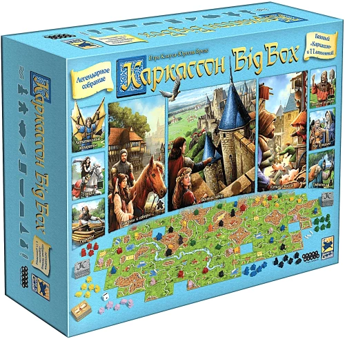 Настольная игра - Каркассон (Carcassonne). Big Box