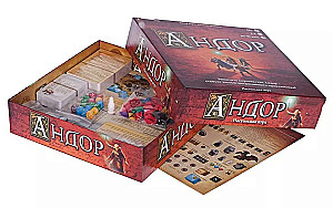 Board Game - Andor