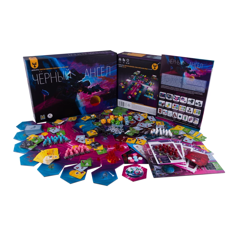 Board game - Black Angel