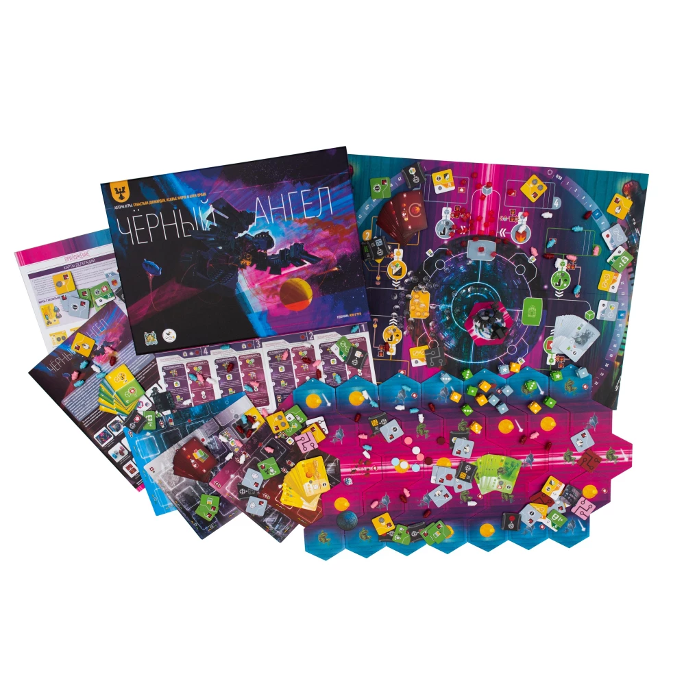 Board game - Black Angel