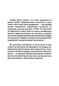 Melno kvadrātu