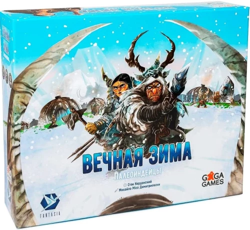 Настольная игра - Вечная зима. Палеоиндейцы