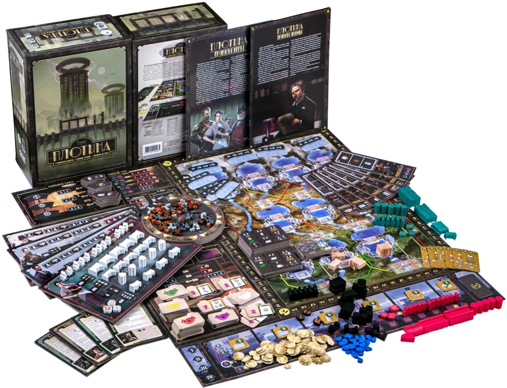 Board Game - Dam
