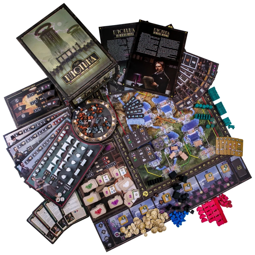 Board Game - Dam