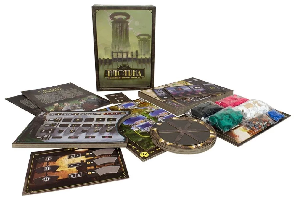 Board Game - Dam