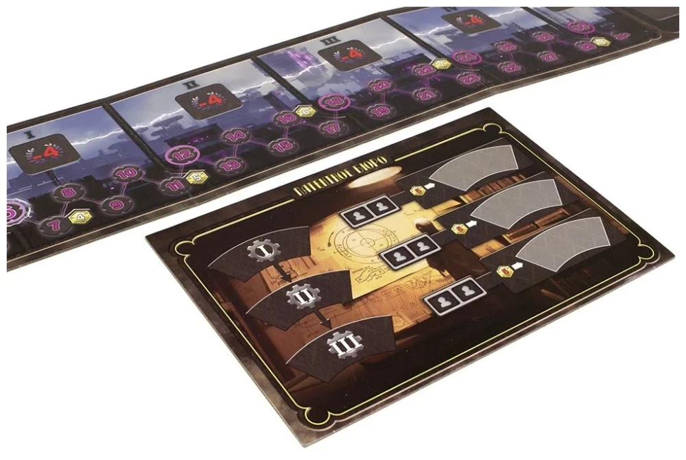 Board Game - Dam