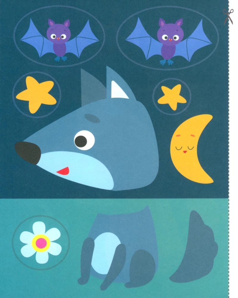 Animals. Applications