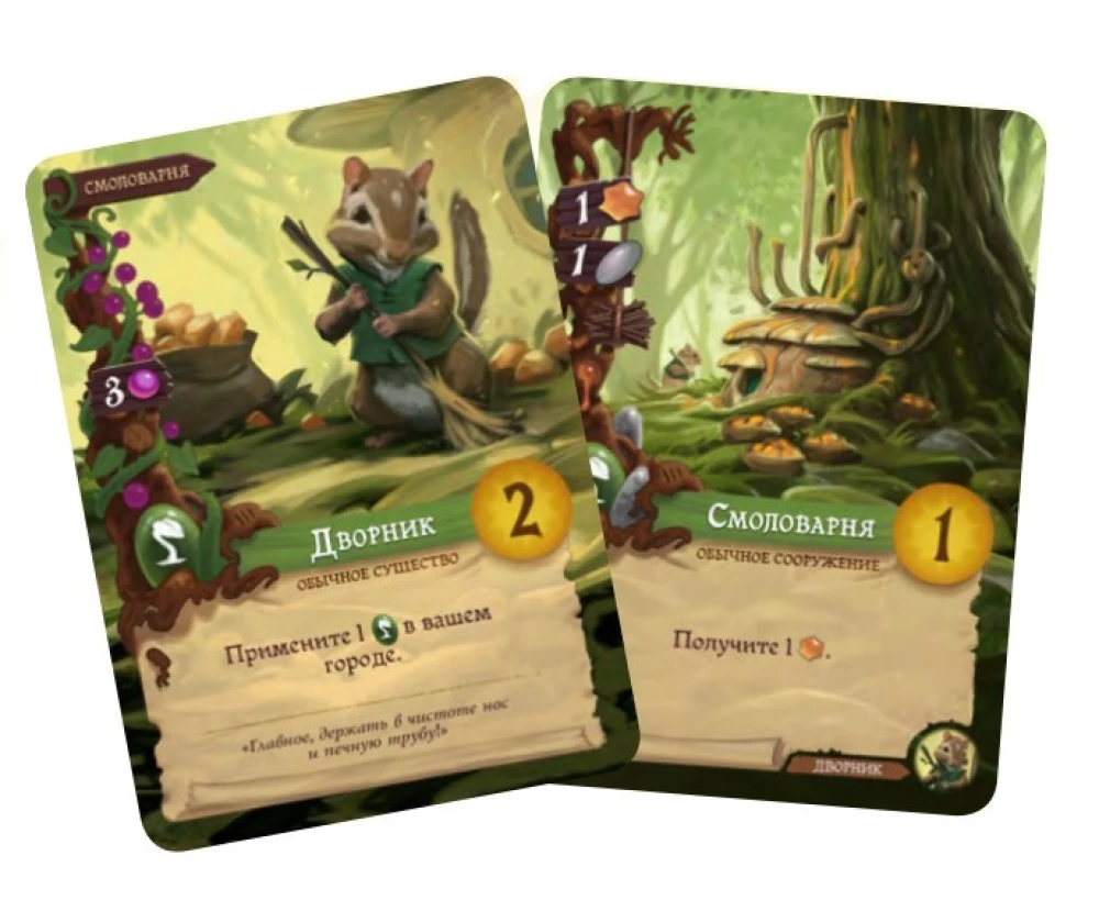 Board Game - Everdell