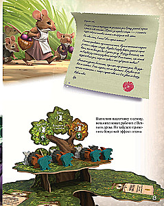 Stalo žaidimas - Everdell