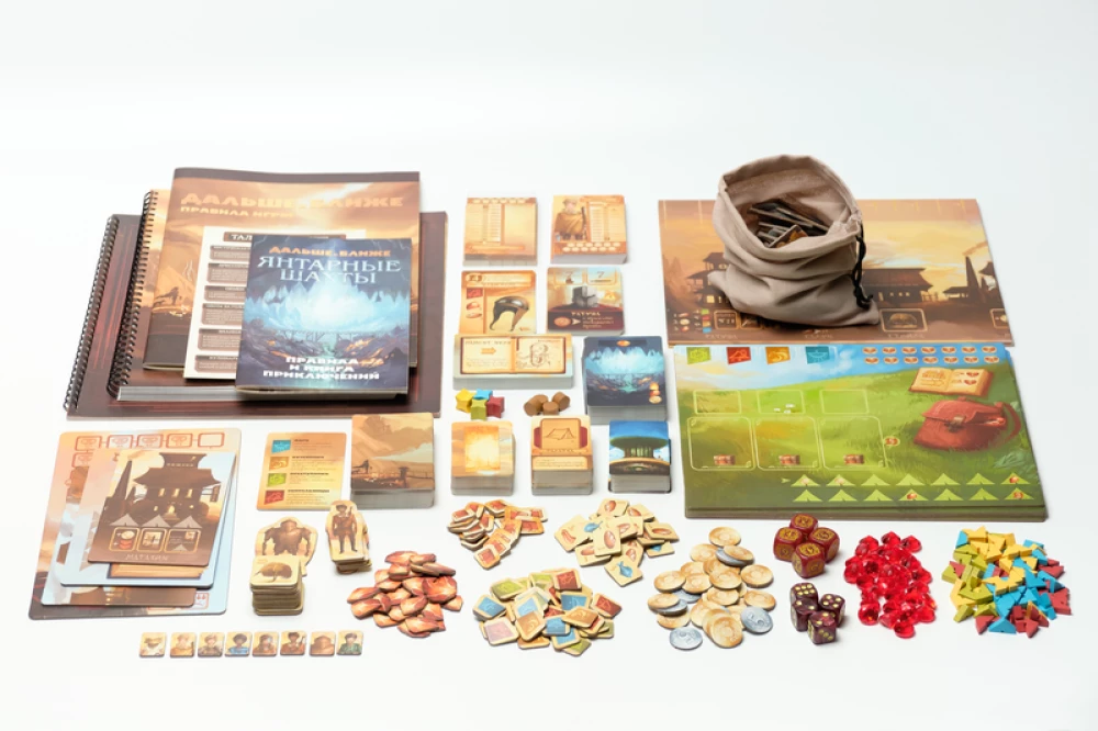 Tabletop Game - Farther and Closer