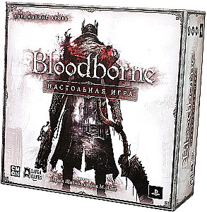 Board Game - Bloodborne