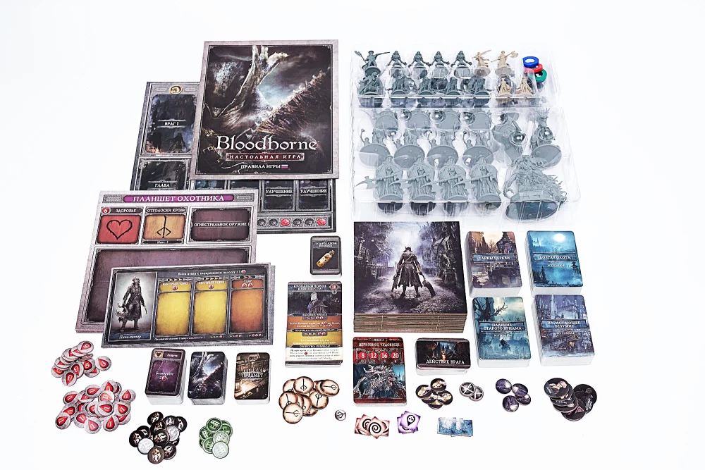 Board Game - Bloodborne
