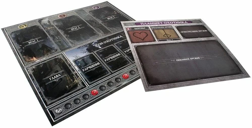 Board Game - Bloodborne