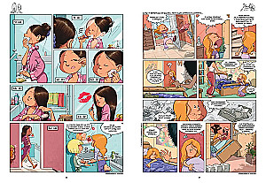 Sisters. Book 3. Love-Carrot