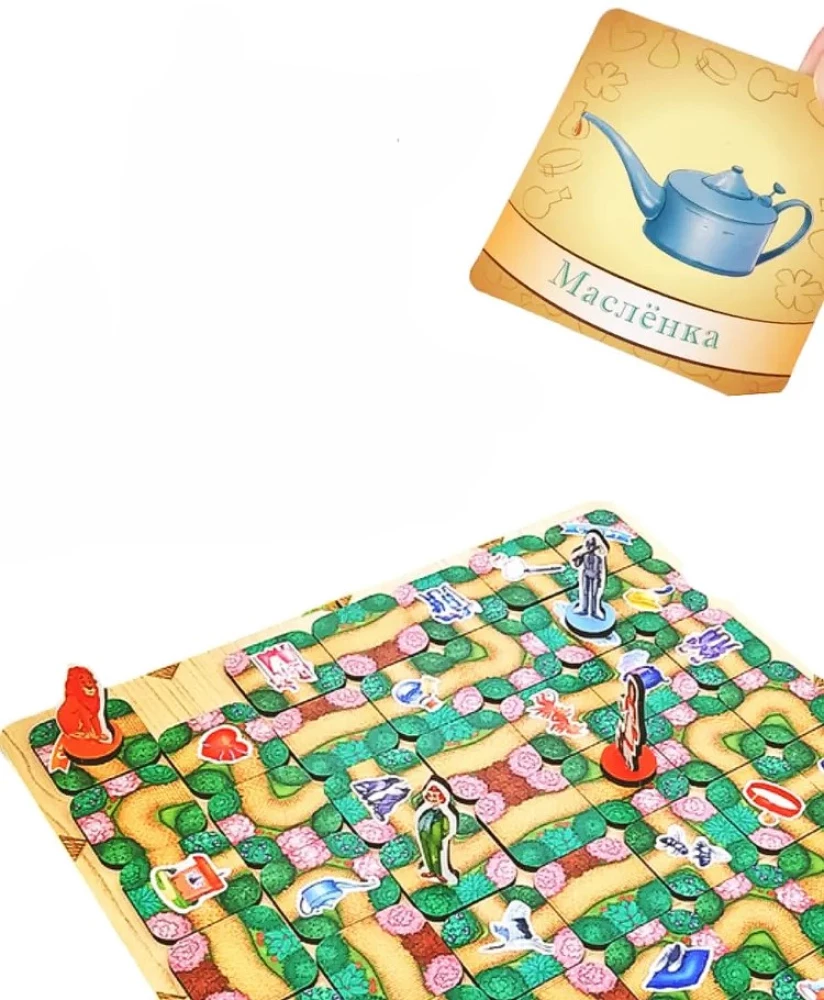 Board game - Labyrinth of Adventures. The Wizard of the Emerald City