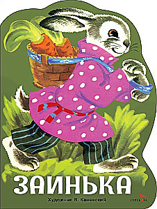 Zajączek
