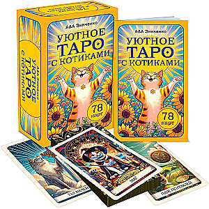 Przytulne tarot z kotkami. 78 kart