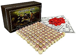 Gift Lotto in a Box