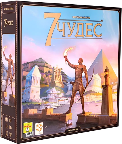 Board Game - 7 Wonders