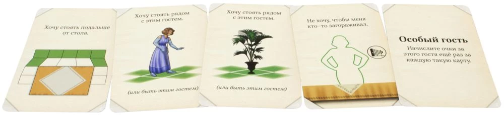 Настольная игра - Идеальный кадр