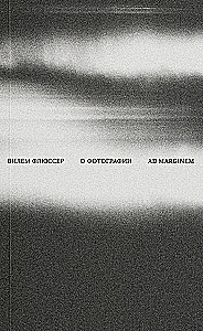 O fotografii