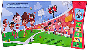 Sound Book. Football Match