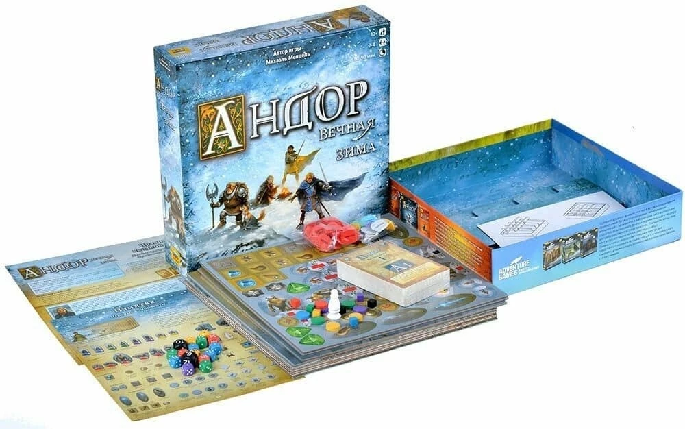 Board game - Andor. Eternal Winter