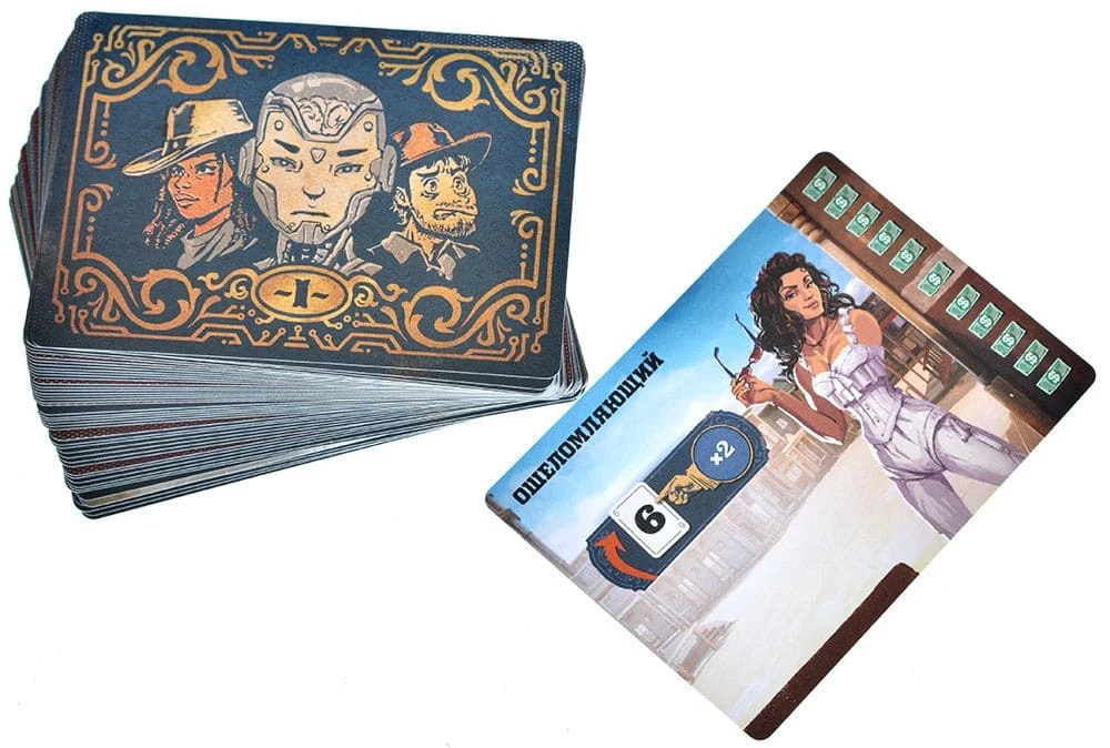 Tabletop Game - 3000 Villains