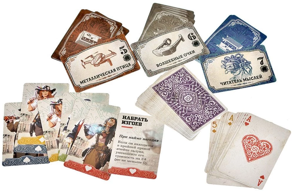 Tabletop Game - 3000 Villains