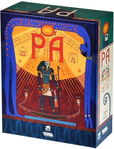 Board Game - Ra