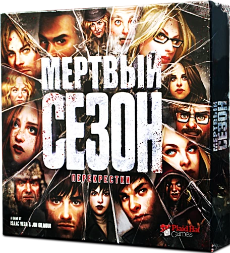 Board Game - Dead Season. Crossroads