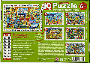 Puzzle - 96. Visiting the Tailor