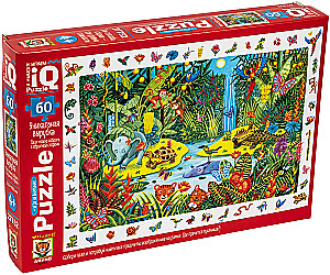 Puzzle - 60. Bright Jungle