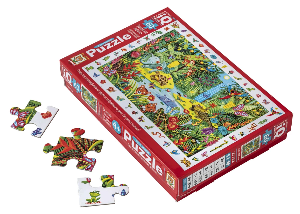 Puzzle - 60. Bright Jungle