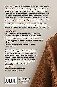 Czy zrobione w Włoszech? Ciemna strona mody