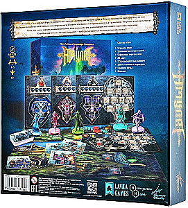 Board Game - Amulet