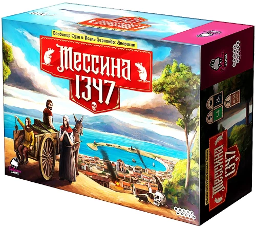 Gra planszowa - Messina 1347