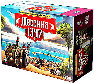 Gra planszowa - Messina 1347