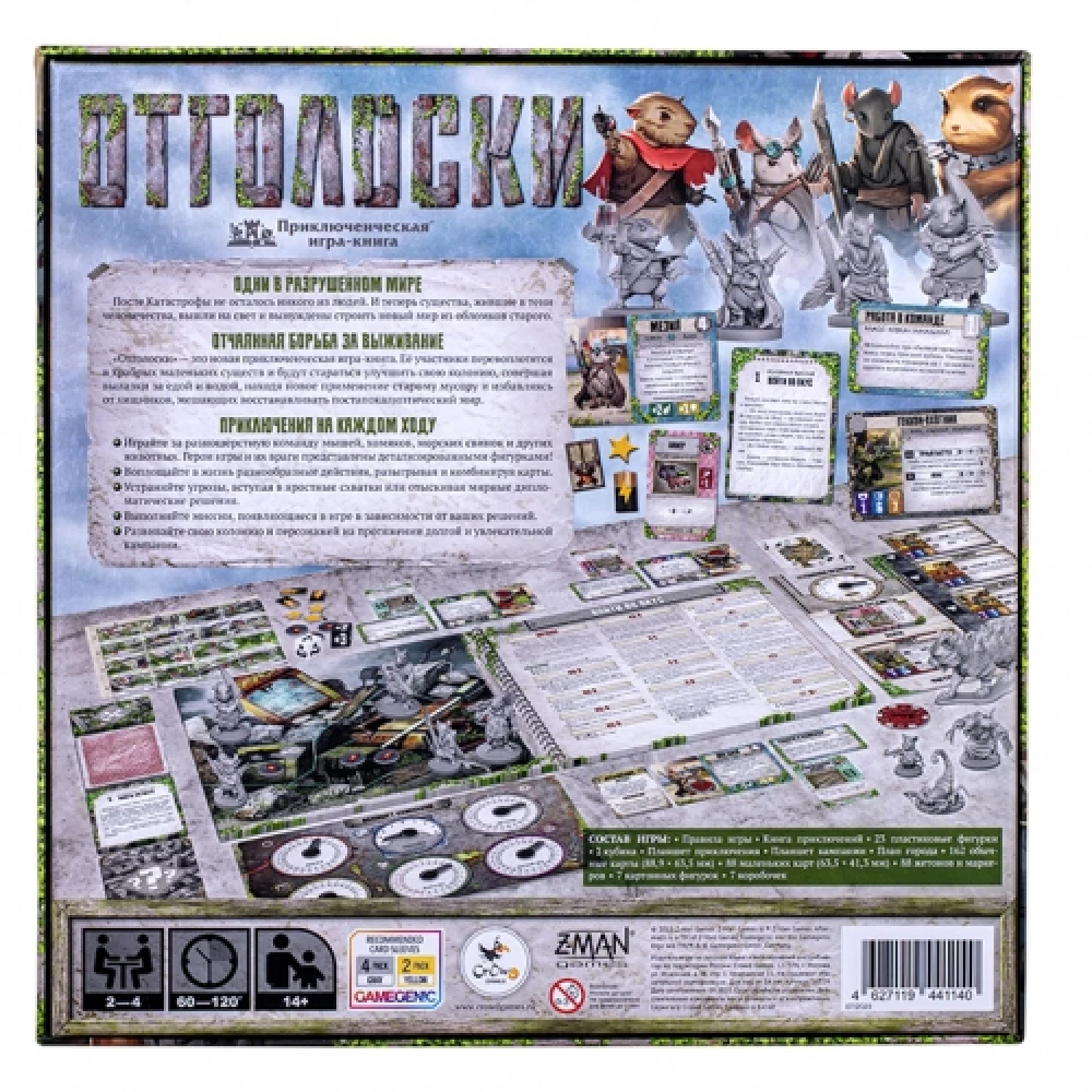 Tabletop Game - Echoes