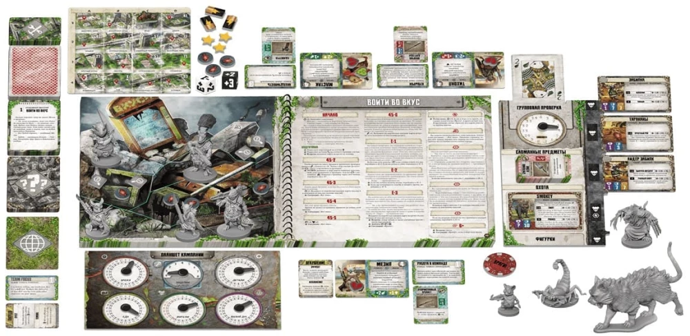Tabletop Game - Echoes